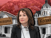 Жена беглого олигарха Фирташа имеет неплохую недвижимость под Киевом
