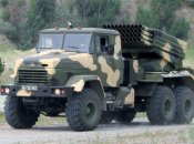 РСЗВ Бастіон-01