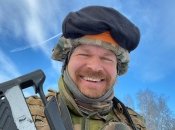 Александр Положинский