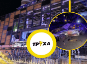 Авибомба упала рядом с автомобилем