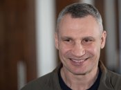 Экс-жена Виталия Кличко – Наталья Егорова