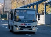 411-я маршрутка прекратила ездить в прошлом году, а теперь снова появилась. Стала известна причина паузы