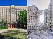 Николаевская облгосадминистрация до и после удара