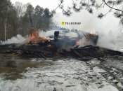 Пожар в доме Игоря Мазепы