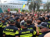 Протести у Батумі