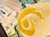 Ціни на масло. Колаж "Телеграф"