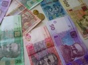 Украинская гривна