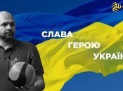 Виталий Лисун