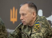 Олександр Сирський