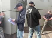 Задержание Кулинича