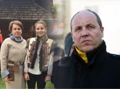 Андрей Парубий был женат на Уляне Юриевне