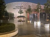 Повінь у Туреччині