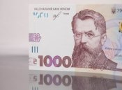 Число желающих получить "вовину 1000" скоро перевалит за 2 млн человек