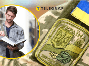 Призов студентів