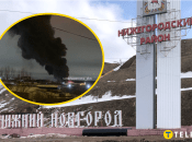 Пожар в Нижнем Новгороде