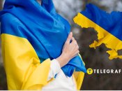 Названо прізвища від назви українських міст