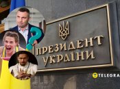 Спортсмены в президенты Украины