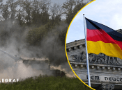 Військова допомога від Німеччини