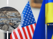 США и полезные ископаемые