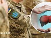 Відстрочка