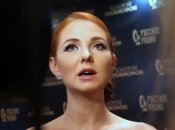 Лєна Катіна раніше їздила до окупованого Криму