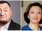 Олександр та Галина Гереги