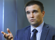 Павло Клімкін