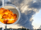 Нефтебаза в Пролетарске