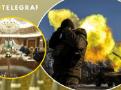 Колаж "Телеграфу"