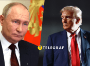 Володимир Путін та Дональд Трамп