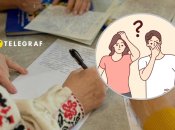 Украинский язык