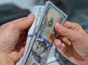 Американська валюта