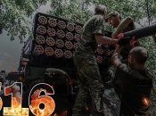 Бои за Украину продолжаются