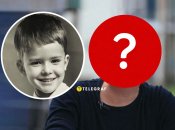 Це відомий український співак у дитинстві