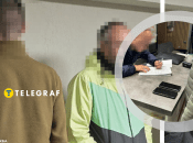 Колаж "Телеграф"