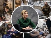 Олена Зеленська привітала українців із Днем захисників та захисниць