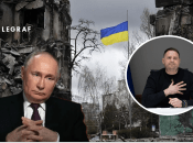 Ермак рассказал, что заставит Путина пойти на переговоры