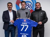 Поближе к Месси: еще один украинец перебрался в чемпионат Франции