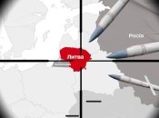 росія може наважитися напасти на одну з країн НАТО