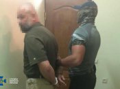 Затриманий виявився громадянином України