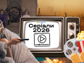 Похоже, что следом за "большим" кино в сериалах началась эпоха сиквелов