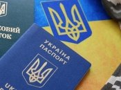 Военнообязанные должны предъявлять документы работникам ТЦК