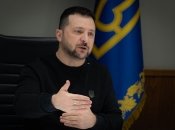 Владимир Зеленский