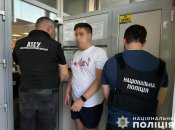 Продавал статус "волонтер": полиция разоблачила юношу на помощи уклонистам, детали (фото)