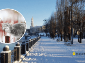 Погода взимку