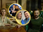 Володимир та Олена Зеленські