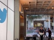 Ілон Маск з раковиною