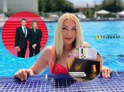 Ольга Сумская получила медаль