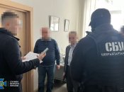 СБУ викрила спілку архітекторів у корупції: схема з "чорними сертифікатами"