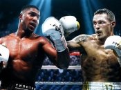 Усик-Джошуа